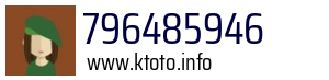 796485946