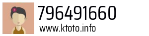 796491660