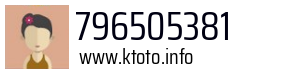 796505381
