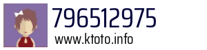 796512975