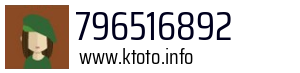 796516892