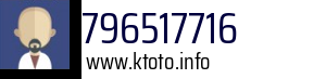796517716