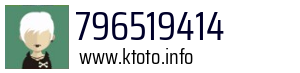 796519414