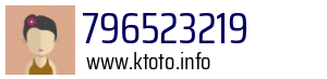 796523219