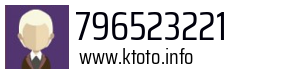 796523221