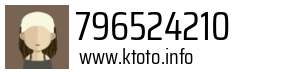 796524210