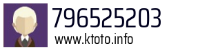 796525203