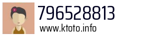 796528813