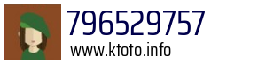 796529757