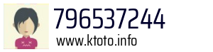 796537244
