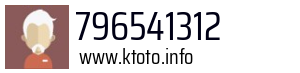 796541312