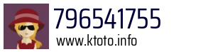 796541755