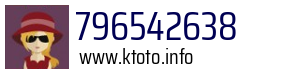 796542638