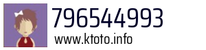 796544993