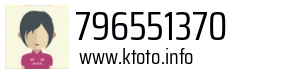 796551370