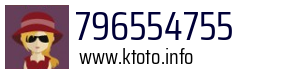 796554755
