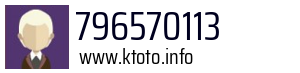 796570113