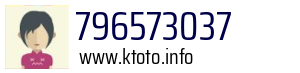 796573037