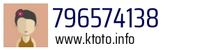 796574138