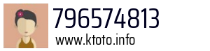 796574813