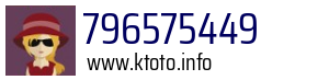 796575449