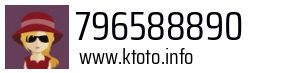 796588890