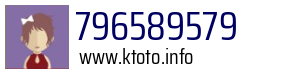 796589579