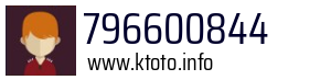 796600844