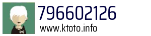 796602126