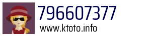796607377