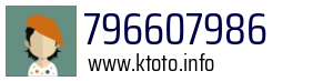 796607986