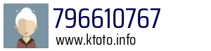 796610767