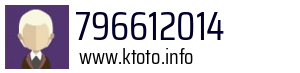 796612014