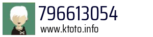796613054