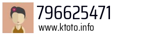 796625471