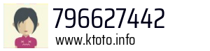 796627442