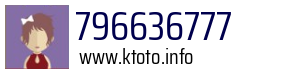 796636777