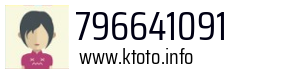 796641091