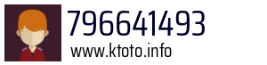 796641493