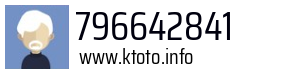 796642841
