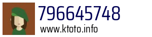796645748