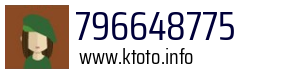 796648775