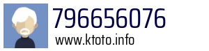 796656076