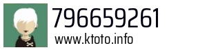 796659261