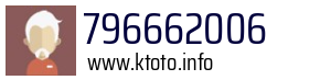 796662006