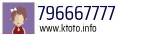 796667777