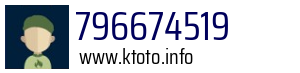 796674519