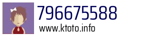796675588