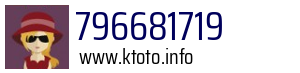796681719