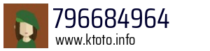 796684964